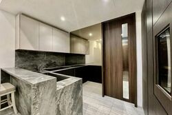 Leedon Green (D10), Condominium #617117541